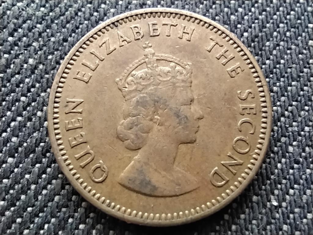 Jersey II. Erzs&eacute;bet 0.25 shilling