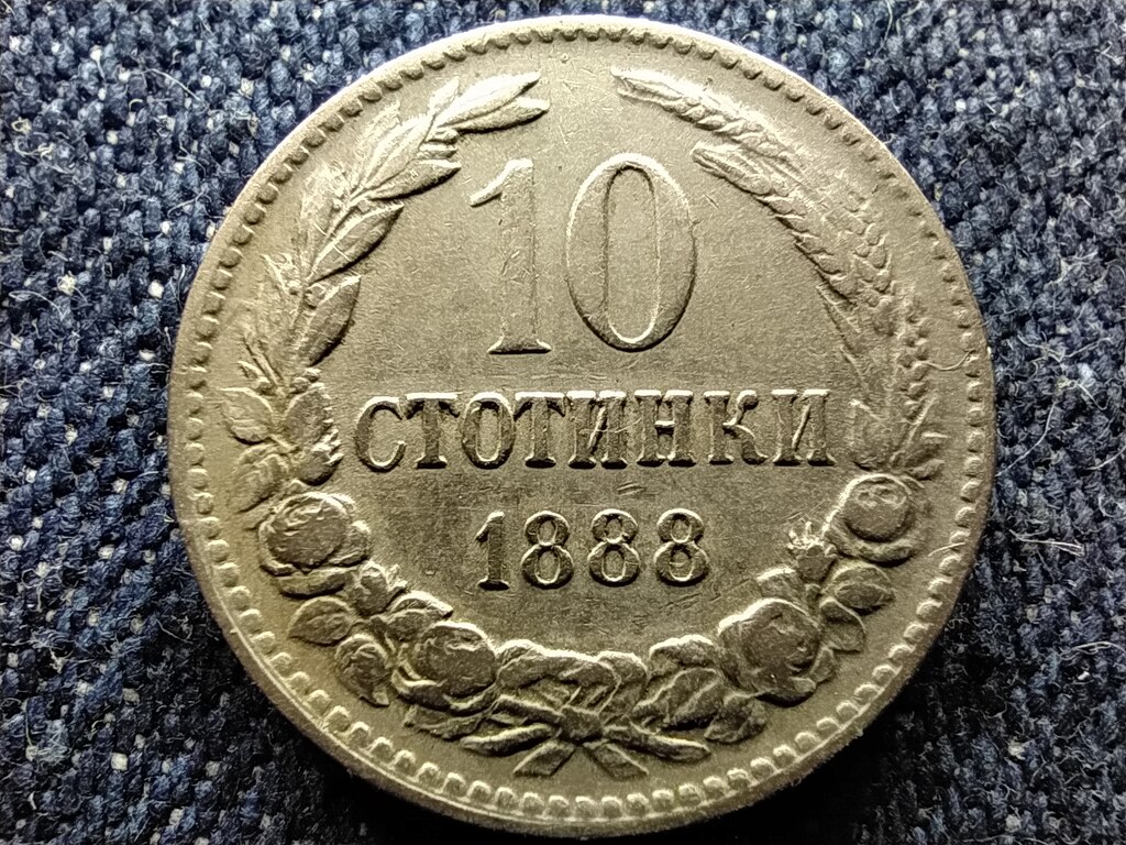 Bulg&aacute;ria I. Ferdin&aacute;nd (1887-1918) 10 Stotinki