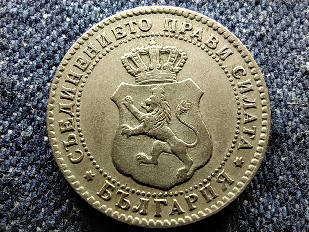 Bulg&aacute;ria I. Ferdin&aacute;nd (1887-1918) 10 Stotinki