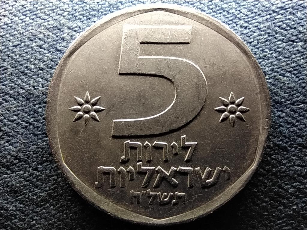 Izrael 5 l&iacute;ra