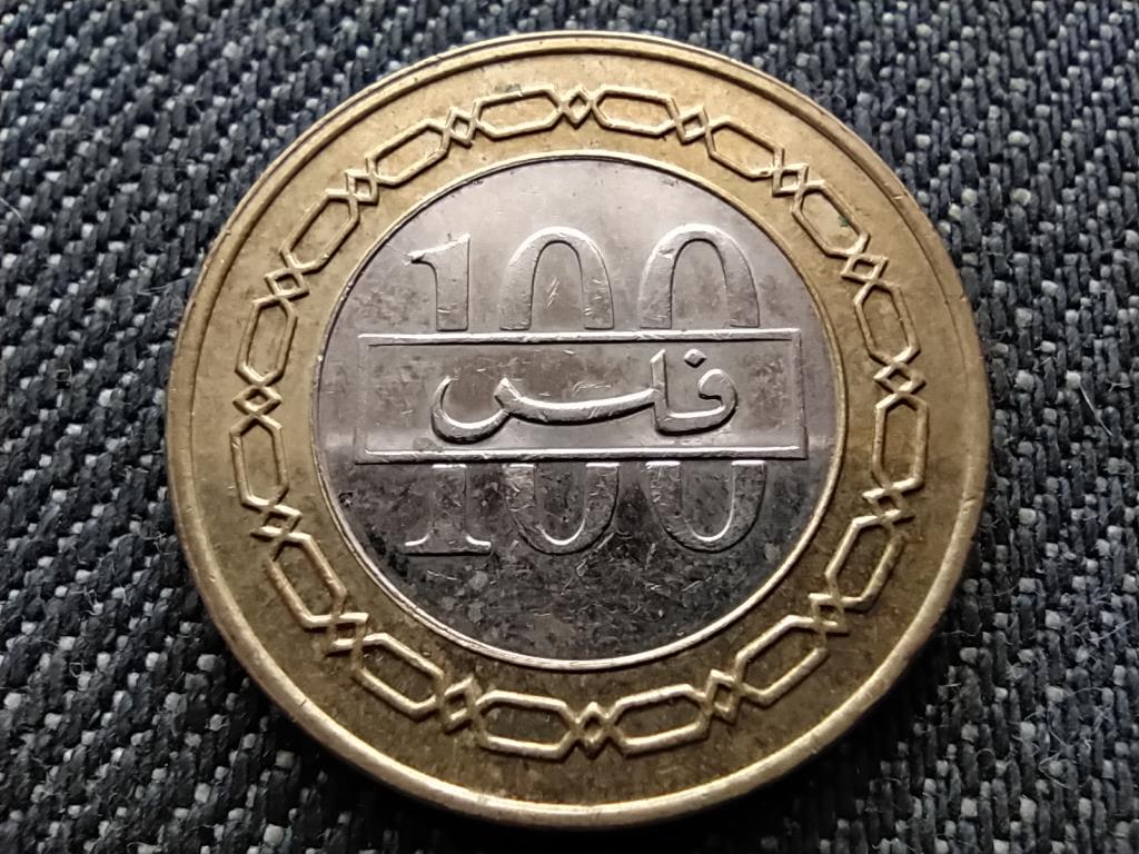 Bahrein Isa bin Salman Al Khalifa (1961-1999) 100 fils