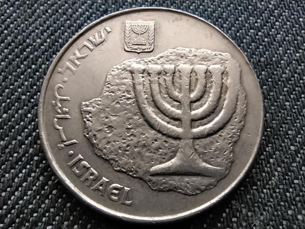 Izrael 100 s&eacute;kel