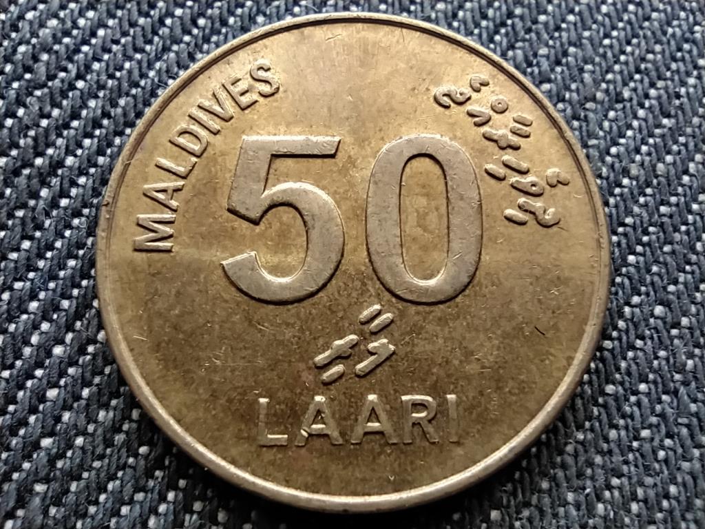 Maldiv-szigetek teknős 50 laari