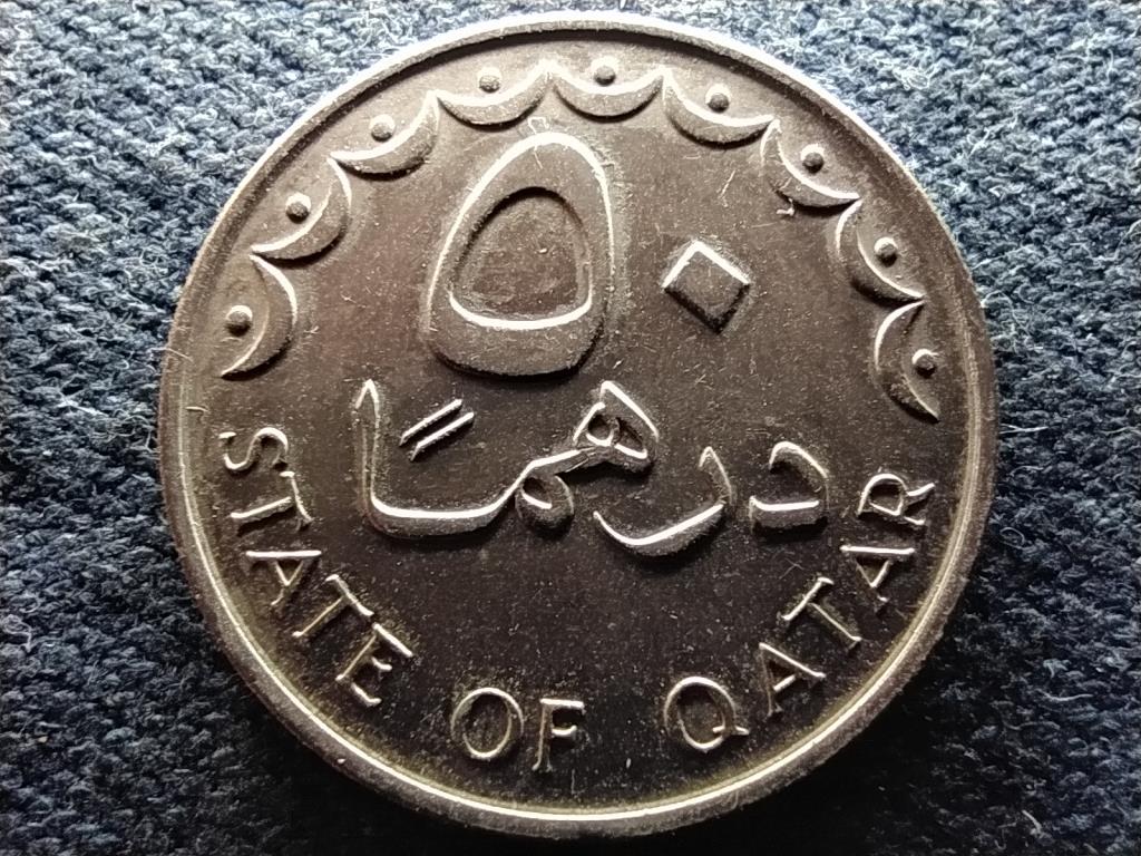 Katar Khalifa (1972-1995) 50 dirham