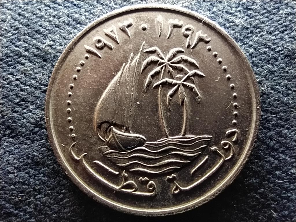 Katar Khalifa (1972-1995) 50 dirham
