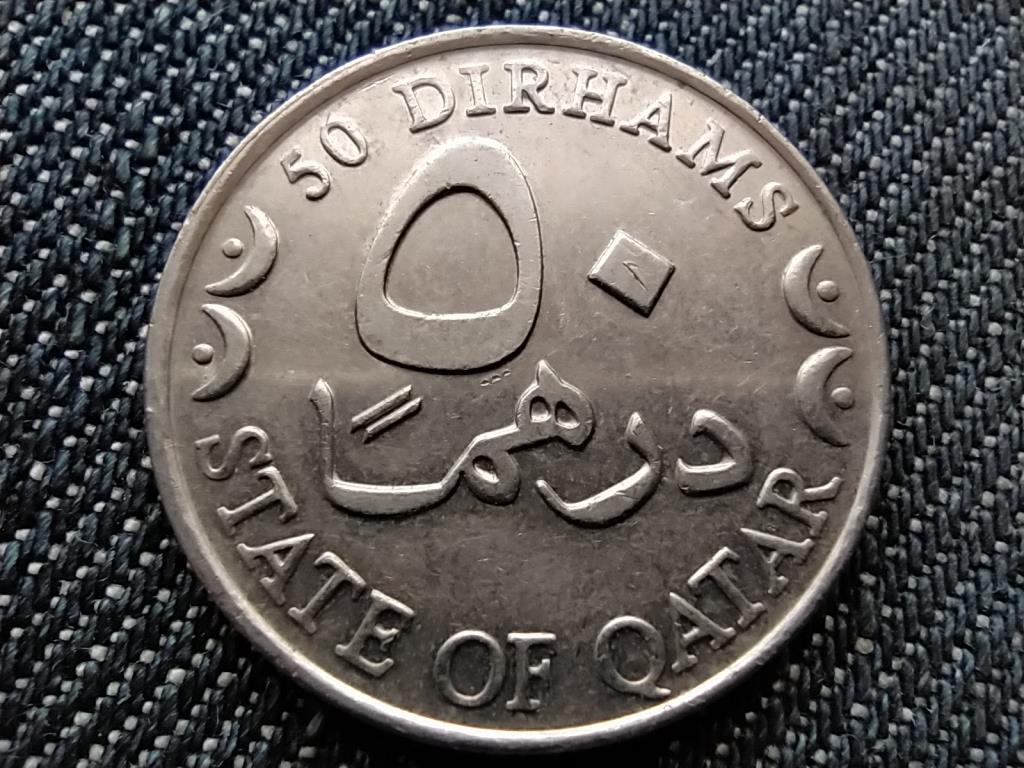 Katar Hamad (1995-2013) 50 dirham