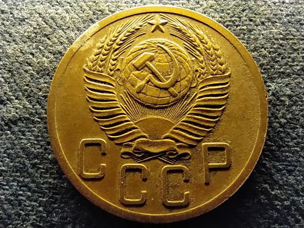 Szovjetuni&oacute; (1922-1991) 5 Kopek