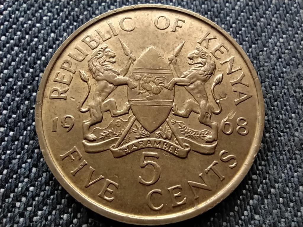 Kenya 5 cent