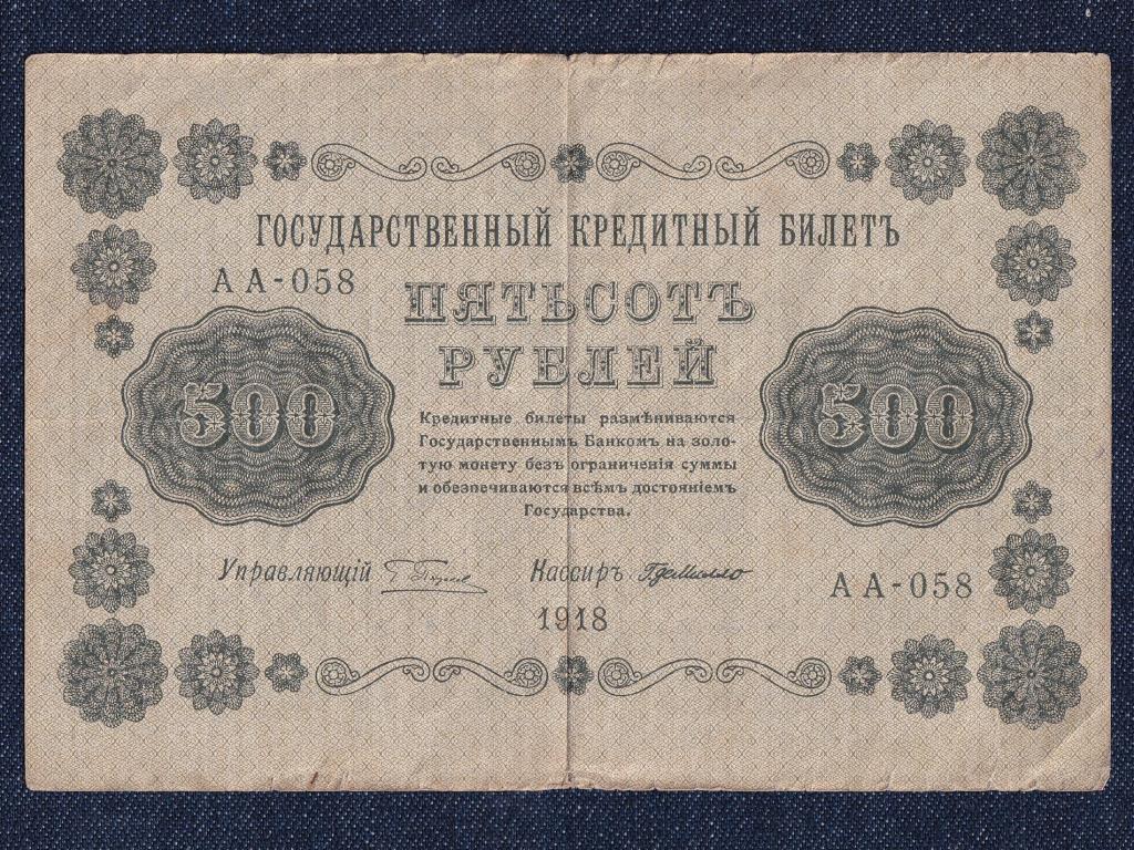 Szovjetuni&oacute; 500 Rubel 