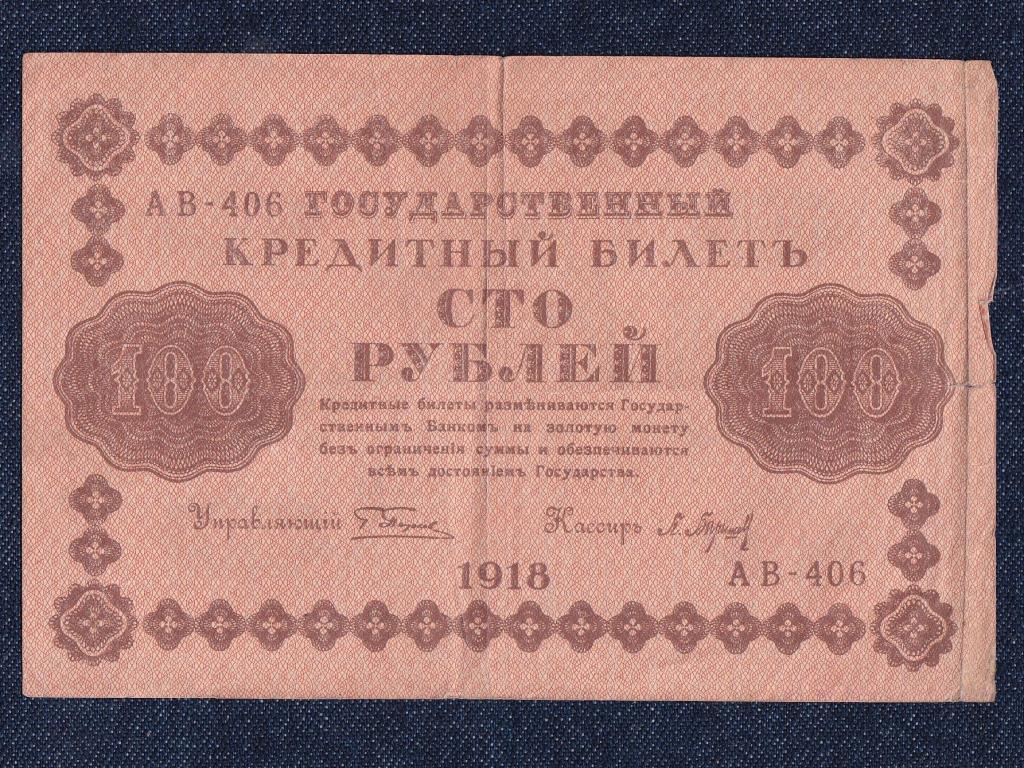 Szovjetuni&oacute; 100 Rubel bankjegy