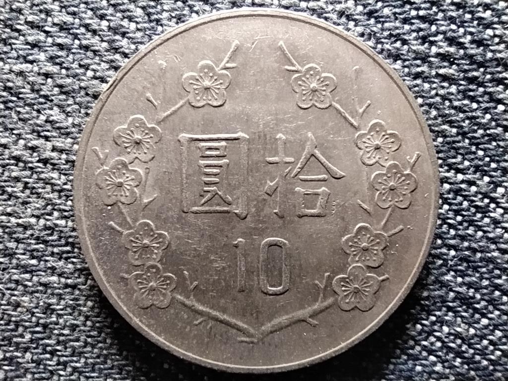 Tajvan 10 &Uacute;j doll&aacute;r
