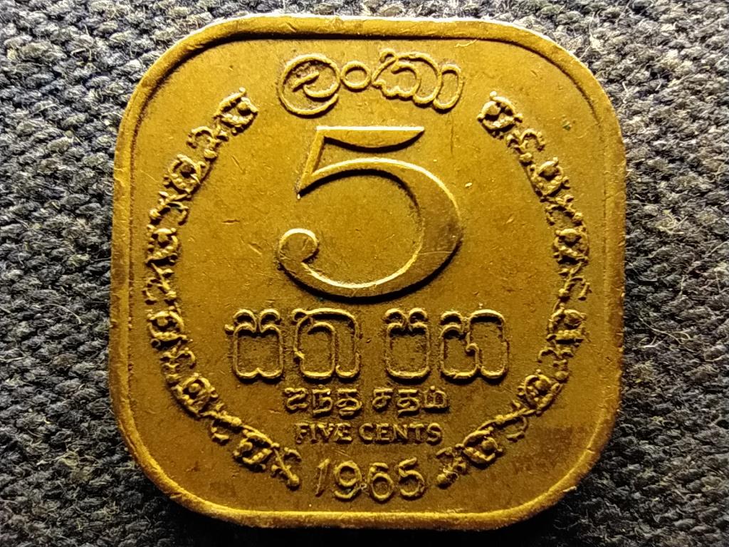 Sri Lanka II. Erzs&eacute;bet (1952-1972) 5 cent