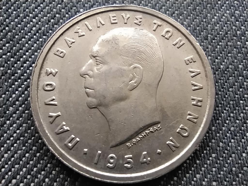G&ouml;r&ouml;gorsz&aacute;g I. P&aacute;l (1947-1964) 5 drachma