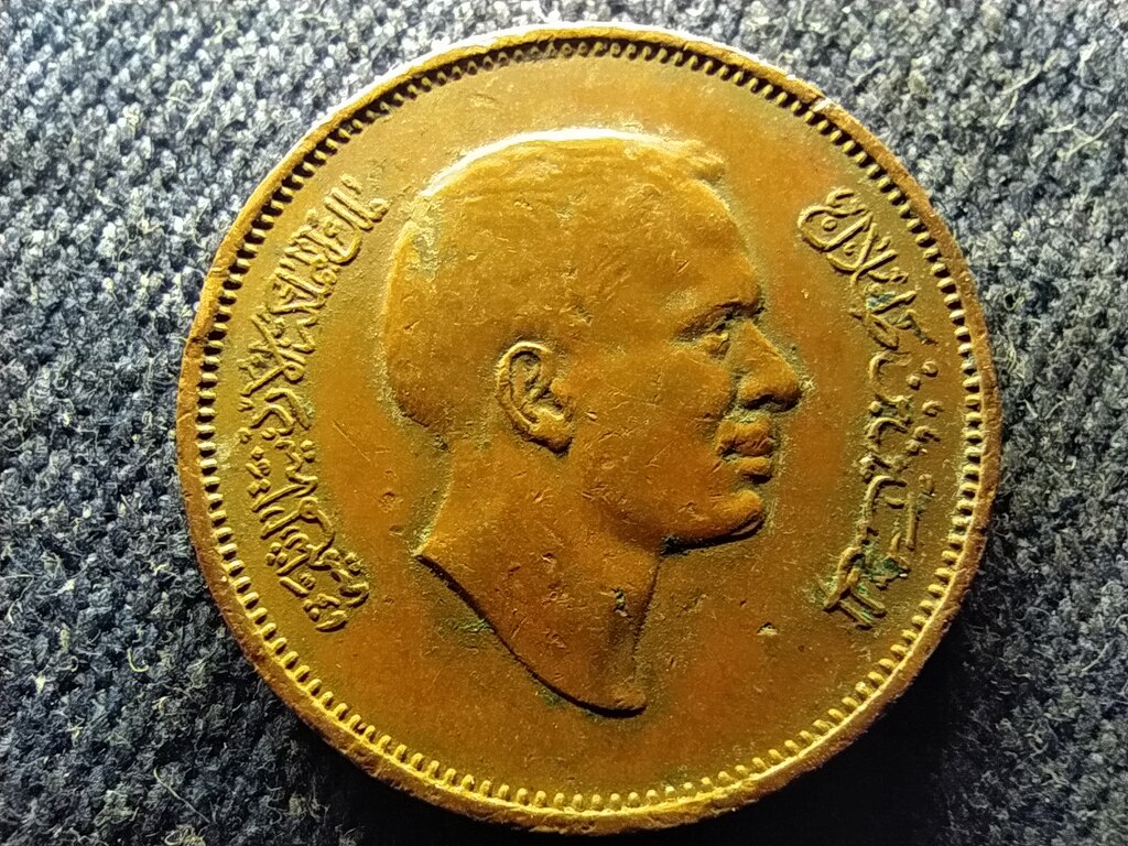 Jord&aacute;nia Husszein 5 fils 1/2 qirsh