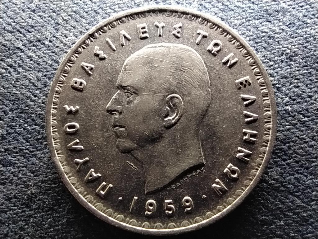 G&ouml;r&ouml;gorsz&aacute;g I. P&aacute;l (1947-1964) 10 drachma