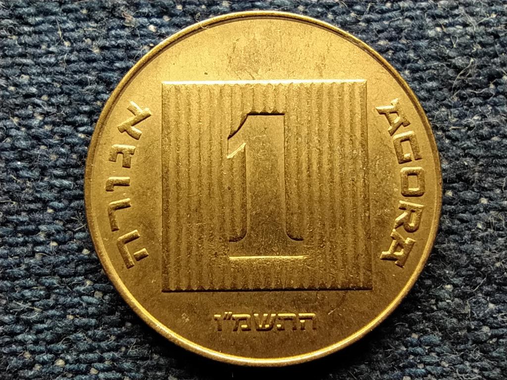Izrael 1 agora