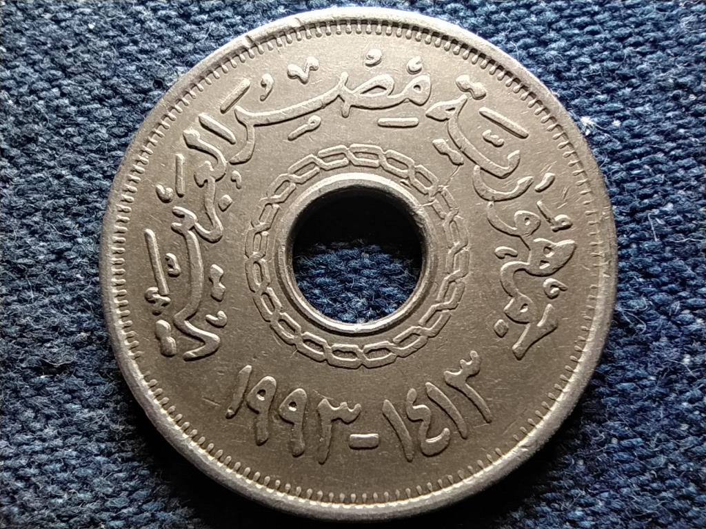 Egyiptom 25 piaszter