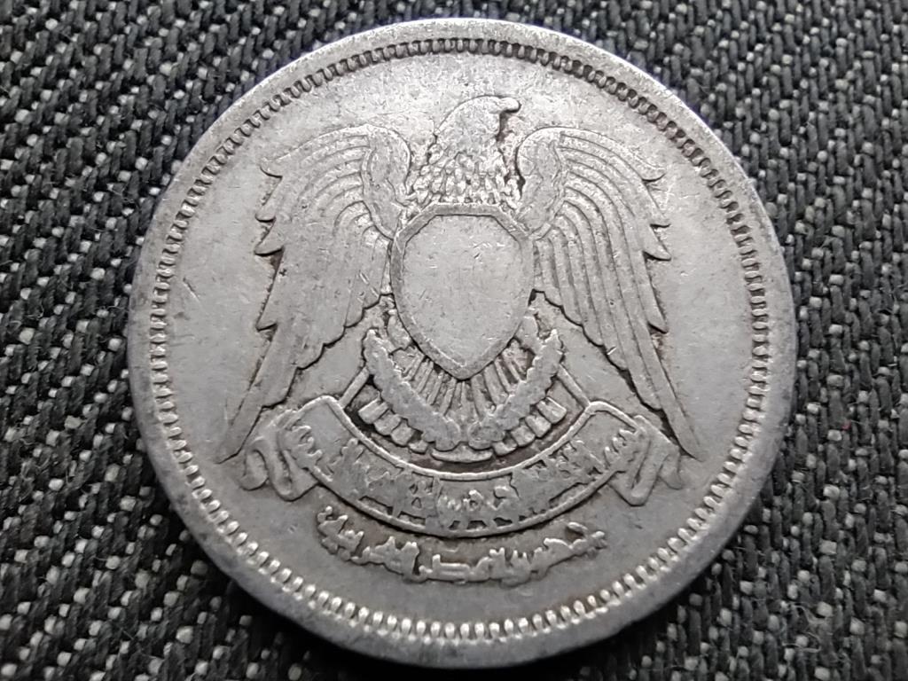 Egyiptom 10 millieme