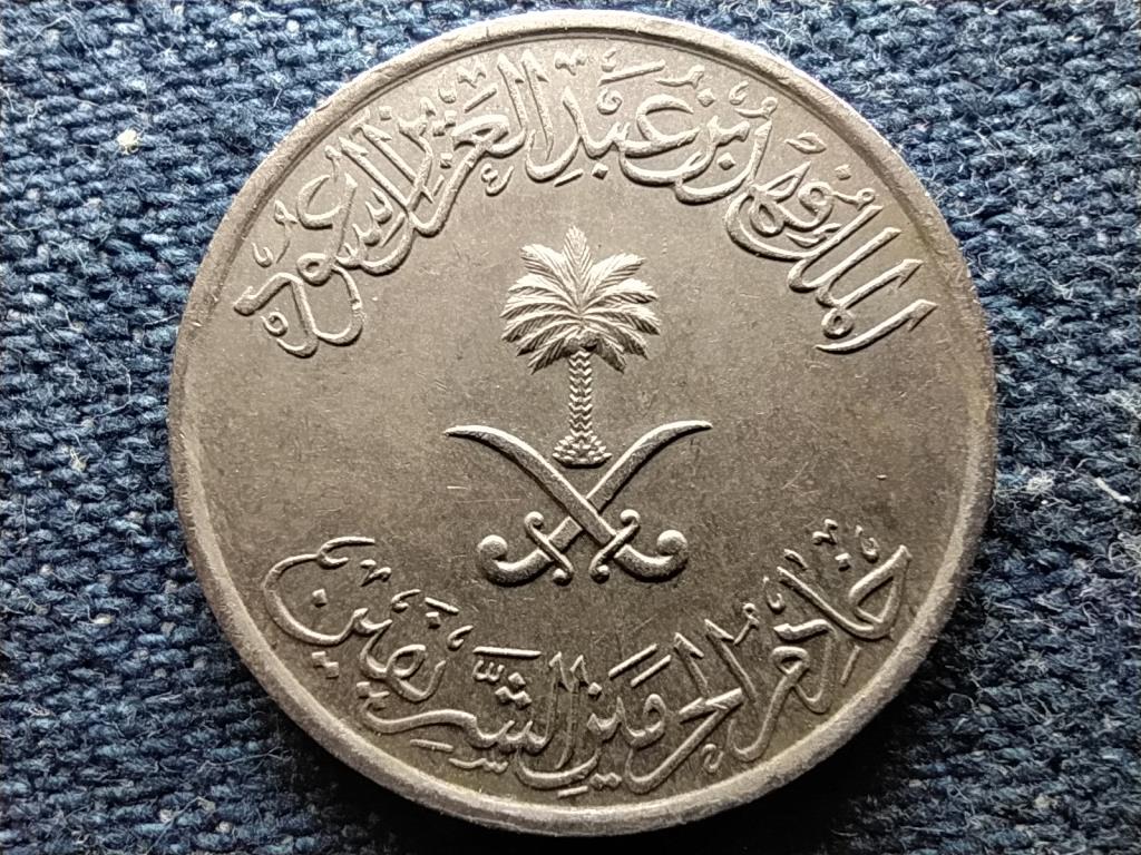 Sza&uacute;d-Ar&aacute;bia Fahd bin Abdulaziz (1982-2005) 10 halala