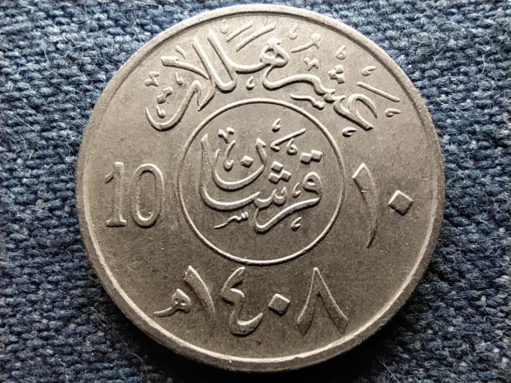Sza&uacute;d-Ar&aacute;bia Fahd bin Abdulaziz (1982-2005) 10 halala