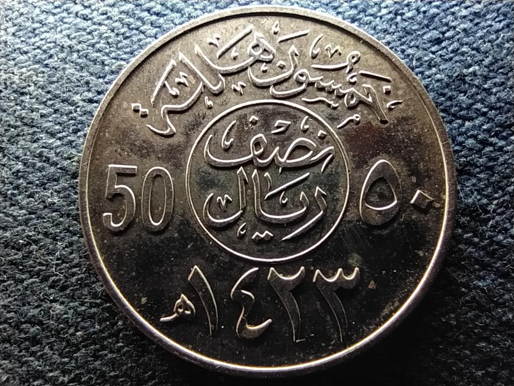 Sza&uacute;d-Ar&aacute;bia Fahd bin Abdulaziz (1982-2005) 50 halala