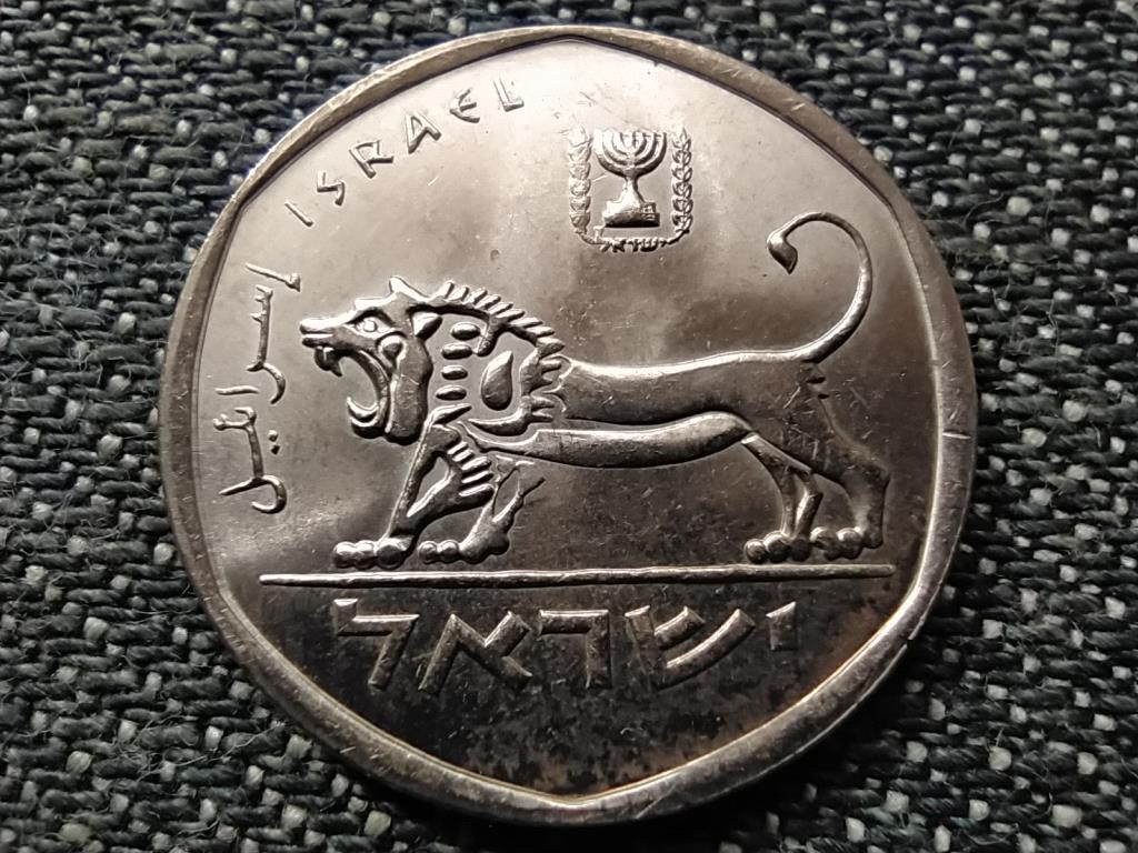 Izrael 1/2 s&eacute;kel
