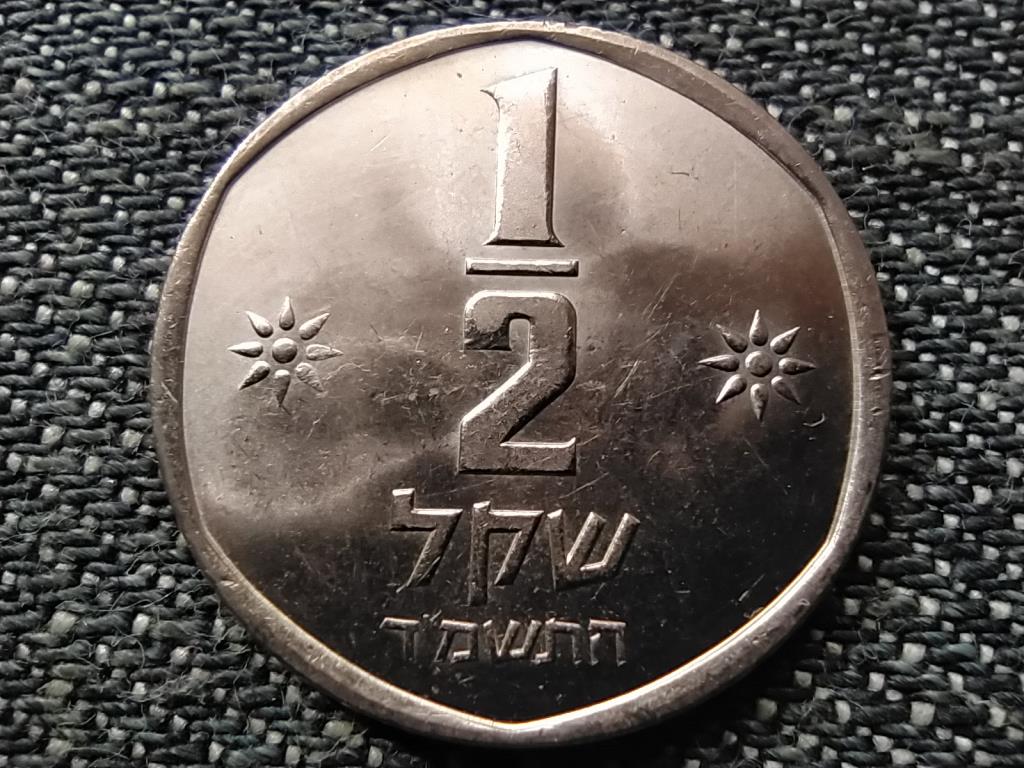 Izrael 1/2 s&eacute;kel
