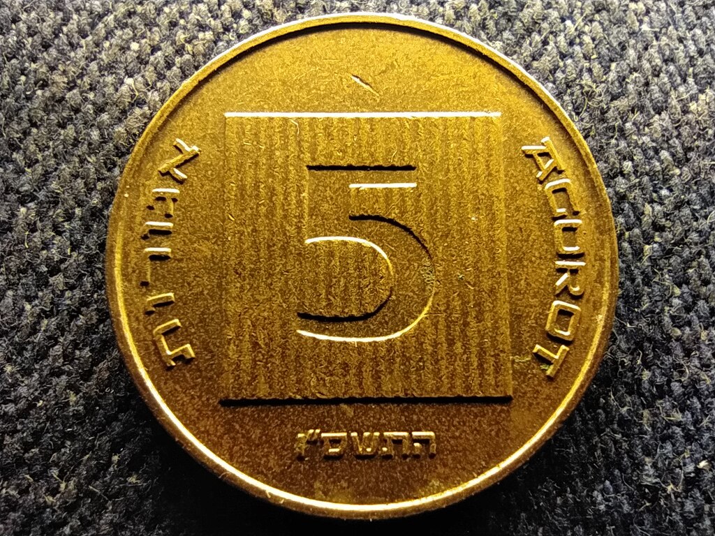 Izrael 5 agora