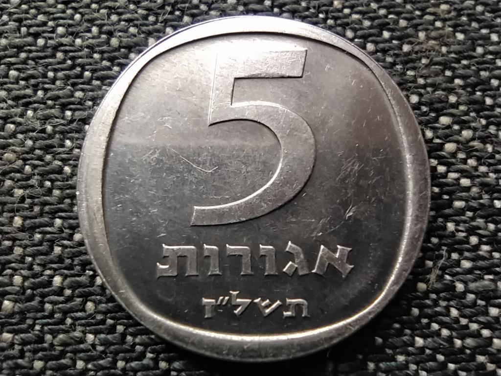 Izrael 5 agora