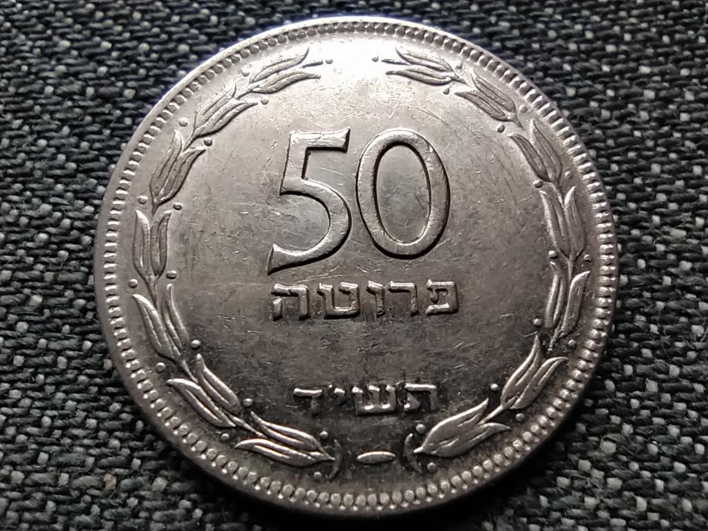 Izrael szőlőlev&eacute;l 50 pruta