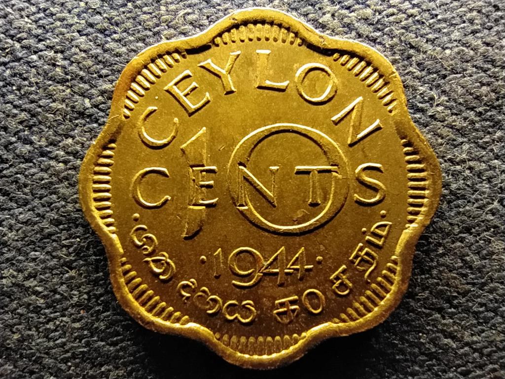 Sri Lanka VI. Gy&ouml;rgy (1936-1952) 10 cent