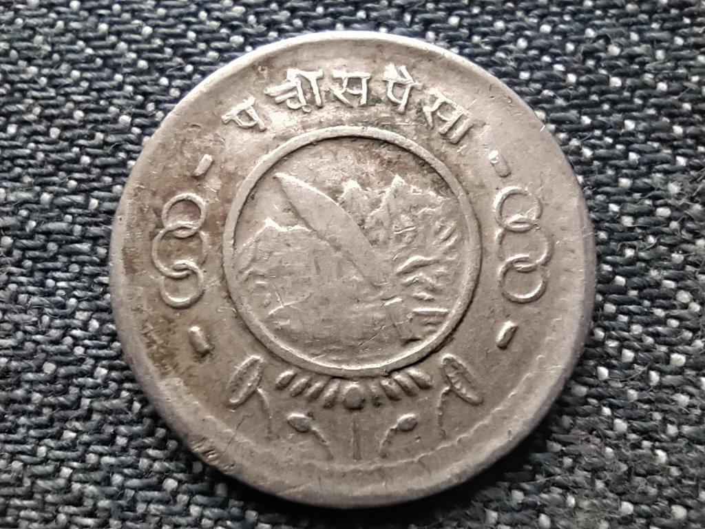Nep&aacute;l Vikram Samvat 25 paisa