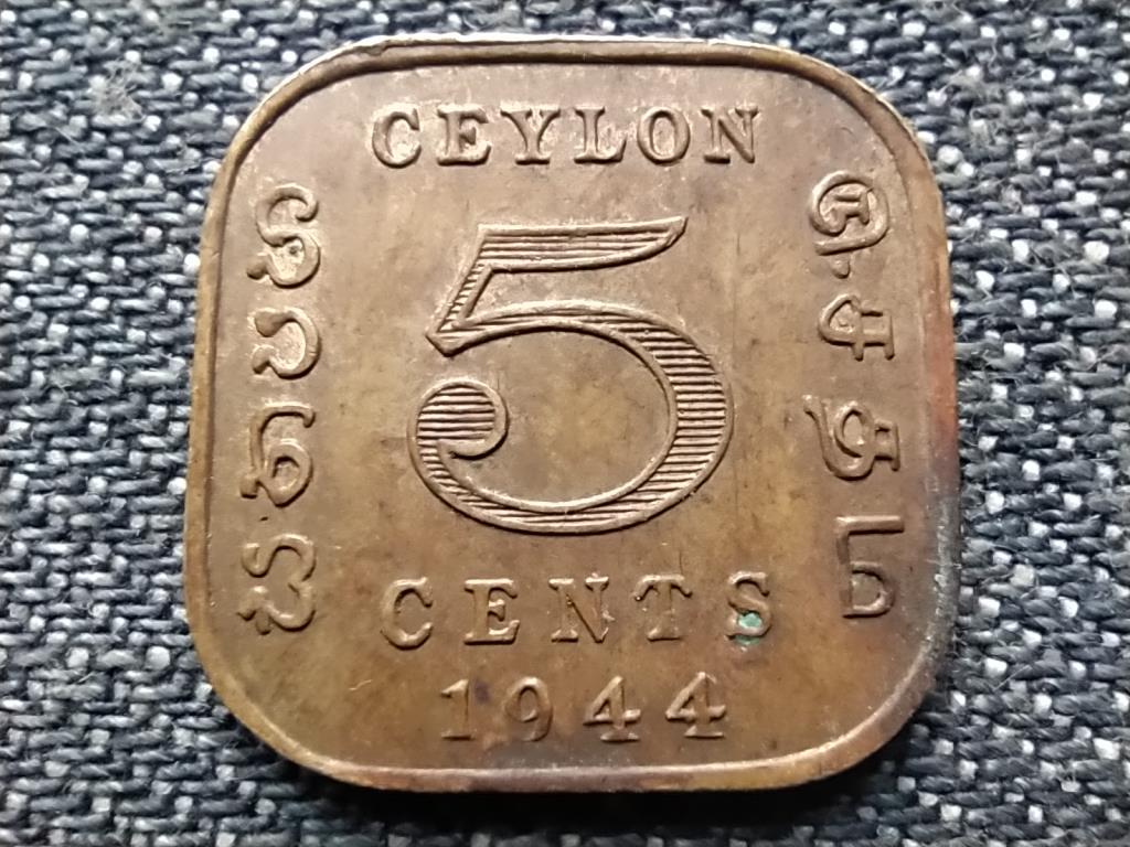 Sri Lanka VI. Gy&ouml;rgy (1936-1952) 5 cent