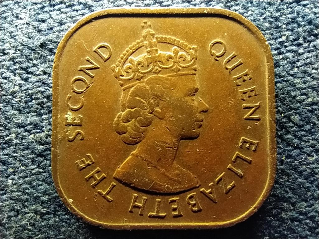 Malajzia II. Erzs&eacute;bet (1952-1963) 1 cent