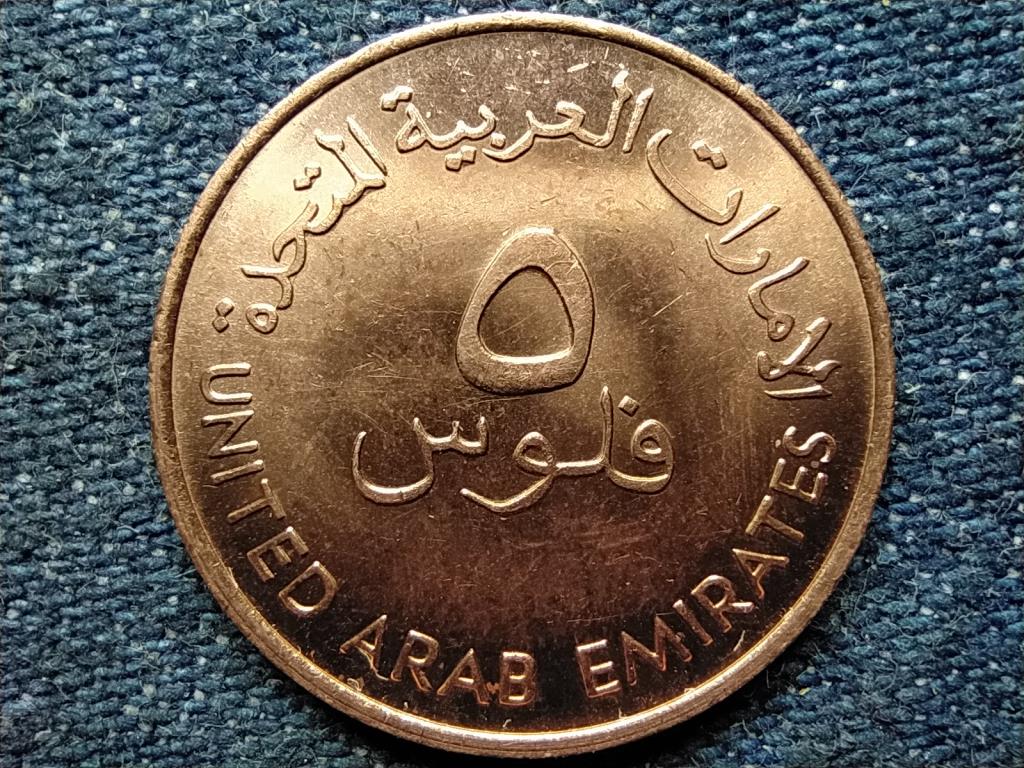 Egyes&uuml;lt Arab Em&iacute;rs&eacute;gek F.A.O. 5 fils