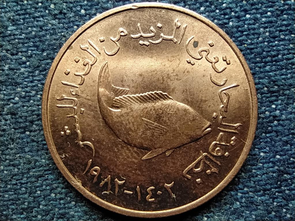Egyes&uuml;lt Arab Em&iacute;rs&eacute;gek F.A.O. 5 fils
