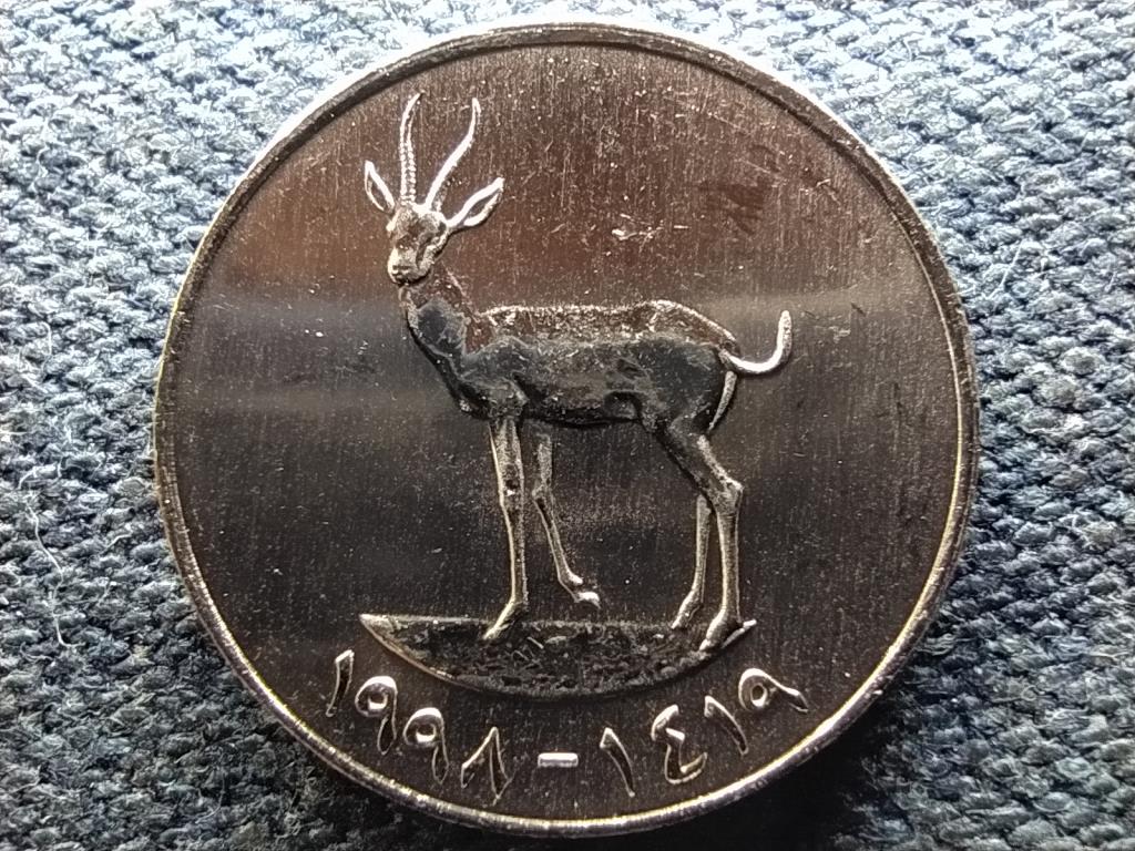 Egyes&uuml;lt Arab Em&iacute;rs&eacute;gek Zayed (1971-2004) gazella 25 fils