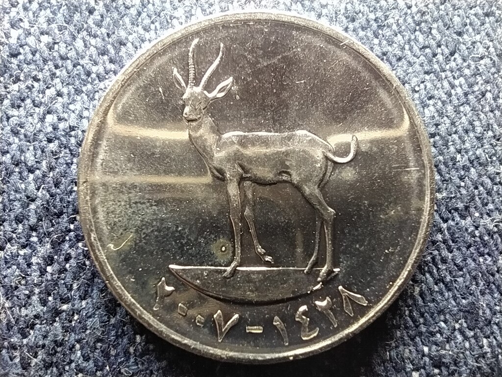 Egyes&uuml;lt Arab Em&iacute;rs&eacute;gek Khalifa (2004- ) gazella 25 fils