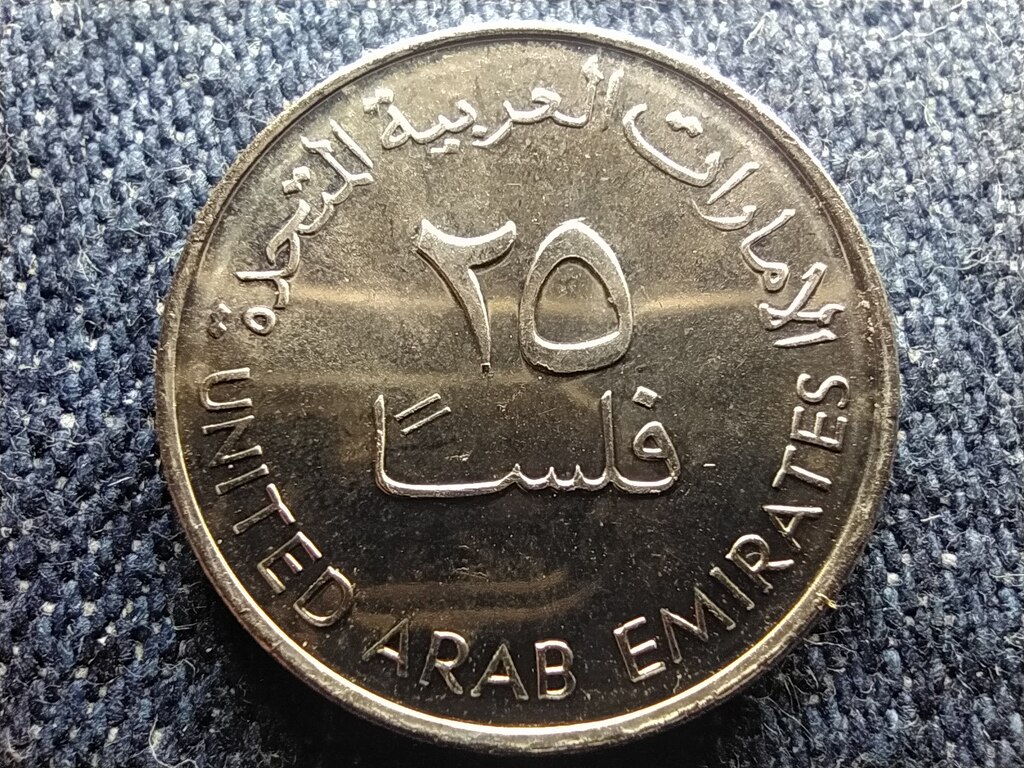 Egyes&uuml;lt Arab Em&iacute;rs&eacute;gek Khalifa (2004- ) gazella 25 fils
