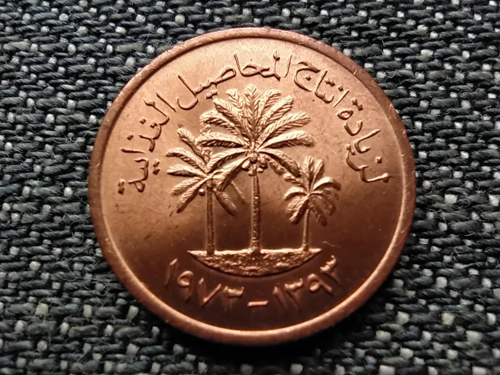 Egyes&uuml;lt Arab Em&iacute;rs&eacute;gek F.A.O. 1 fils