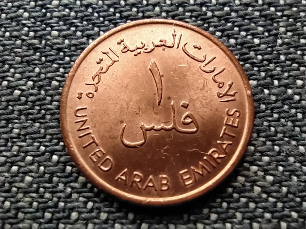 Egyes&uuml;lt Arab Em&iacute;rs&eacute;gek F.A.O. 1 fils