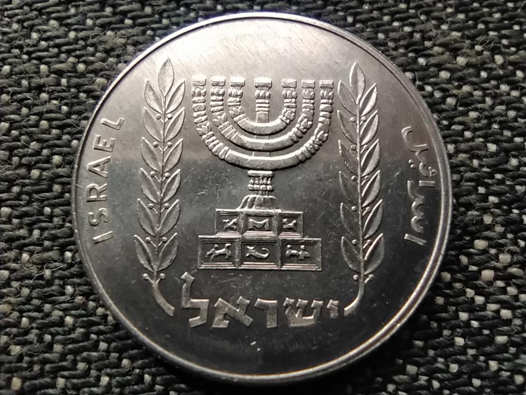 Izrael 5 &uacute;j agora