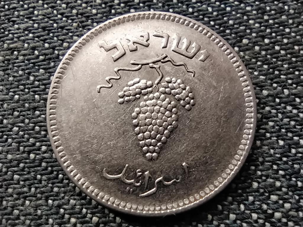 Izrael 25 pruta