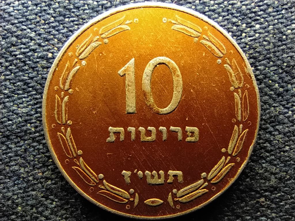 Izrael 10 pruta