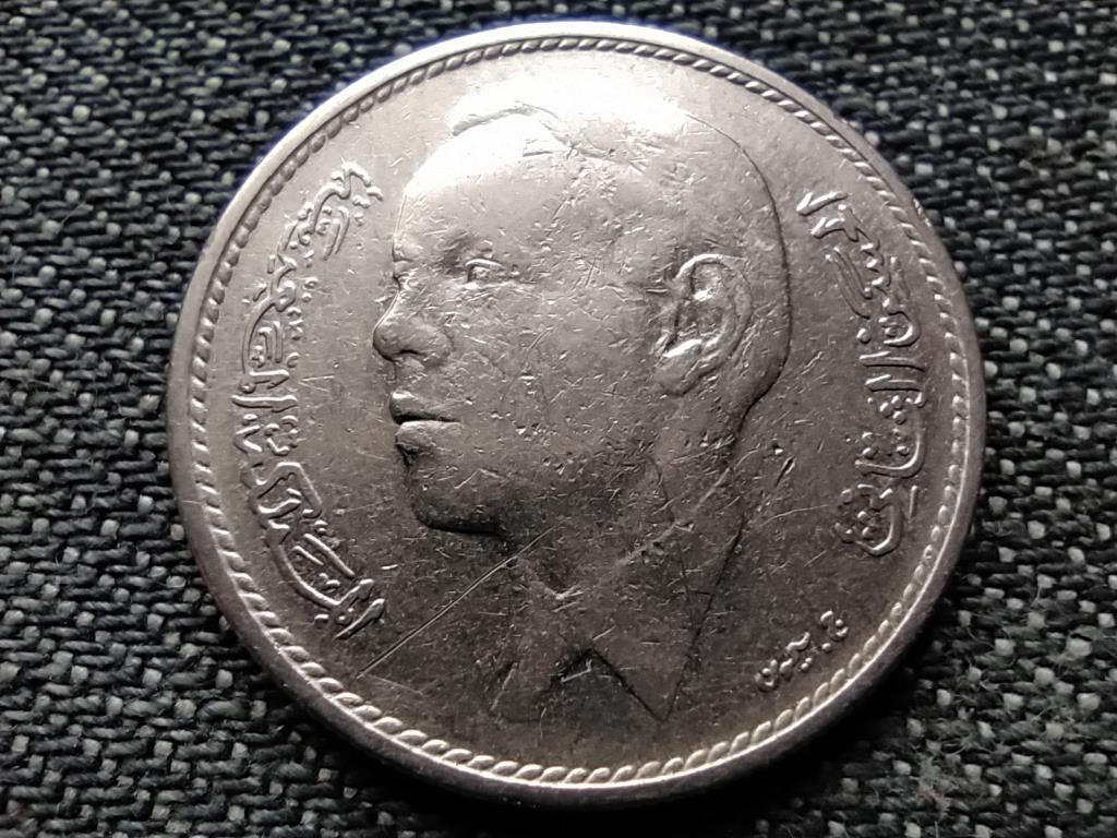Marokk&oacute; II. Hassz&aacute;n (1961-1999) 1 Dirham