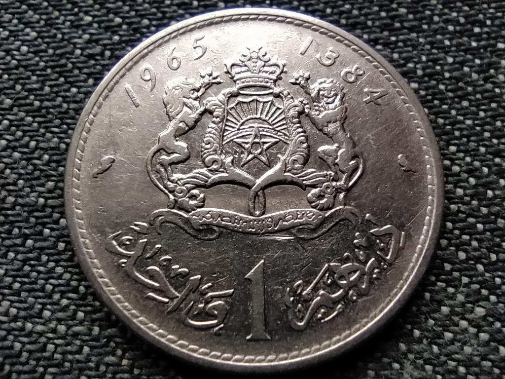 Marokk&oacute; II. Hassz&aacute;n (1961-1999) 1 Dirham
