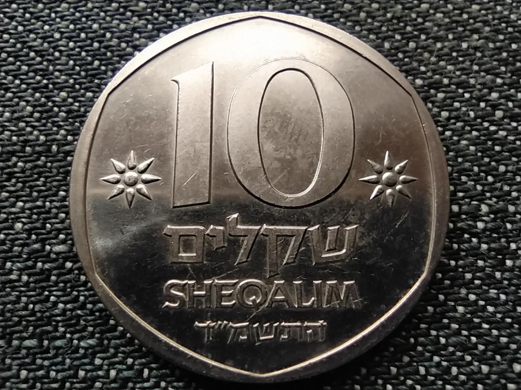 Izrael Herzl Tivadar 10 Sheqalim