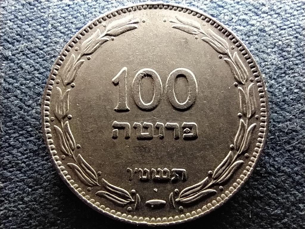 Izrael 100 pruta