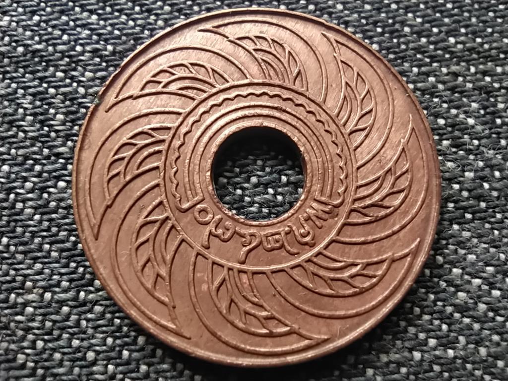 Thaif&ouml;ld VII. Rama (1925-1935) 1 satang