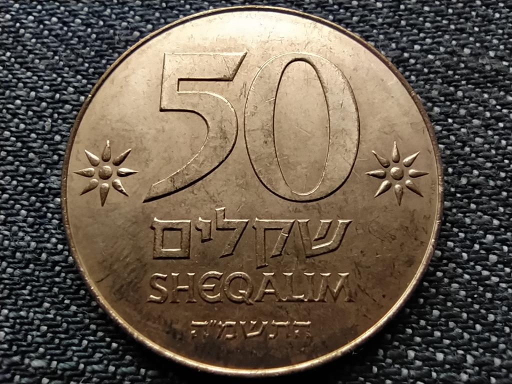 Izrael David Ben Gurion 50 Sheqalim